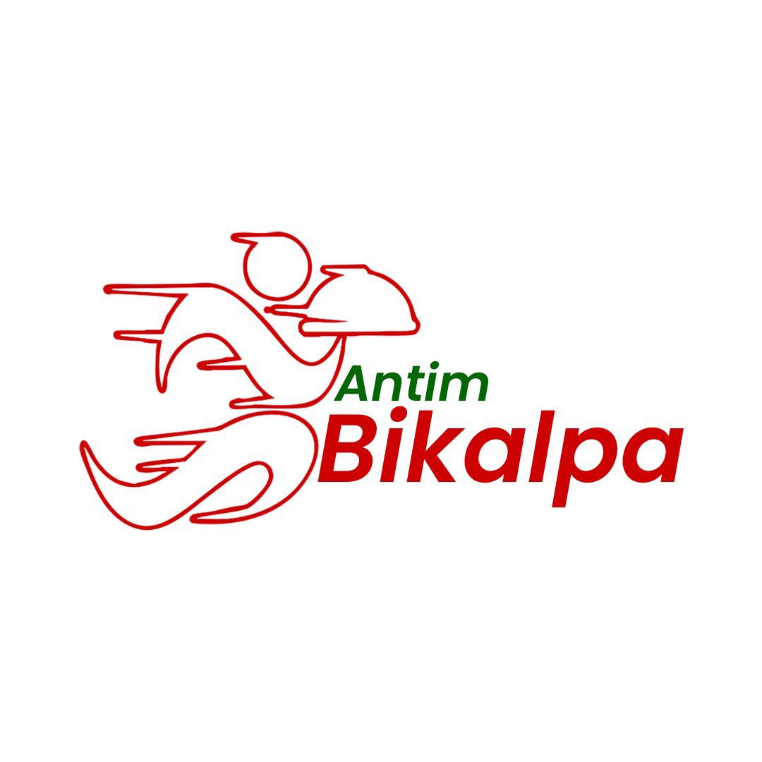 Antim Bikalpa