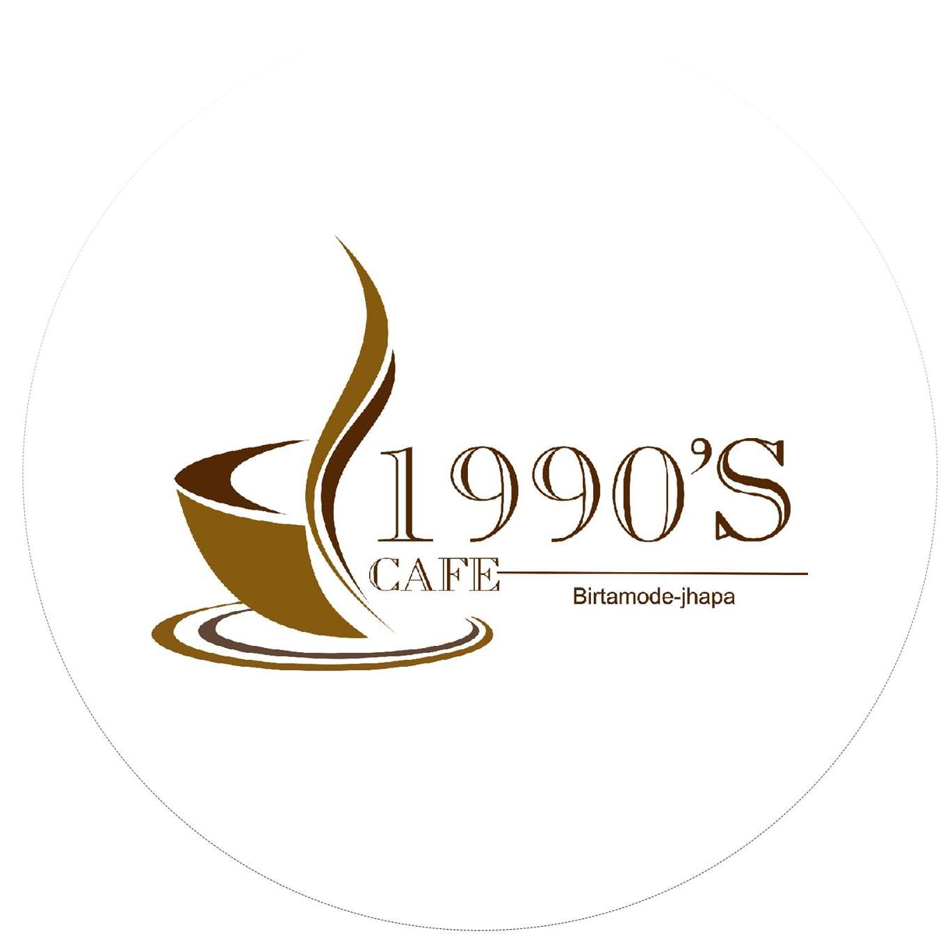 1990's Cafe and & Restaurant