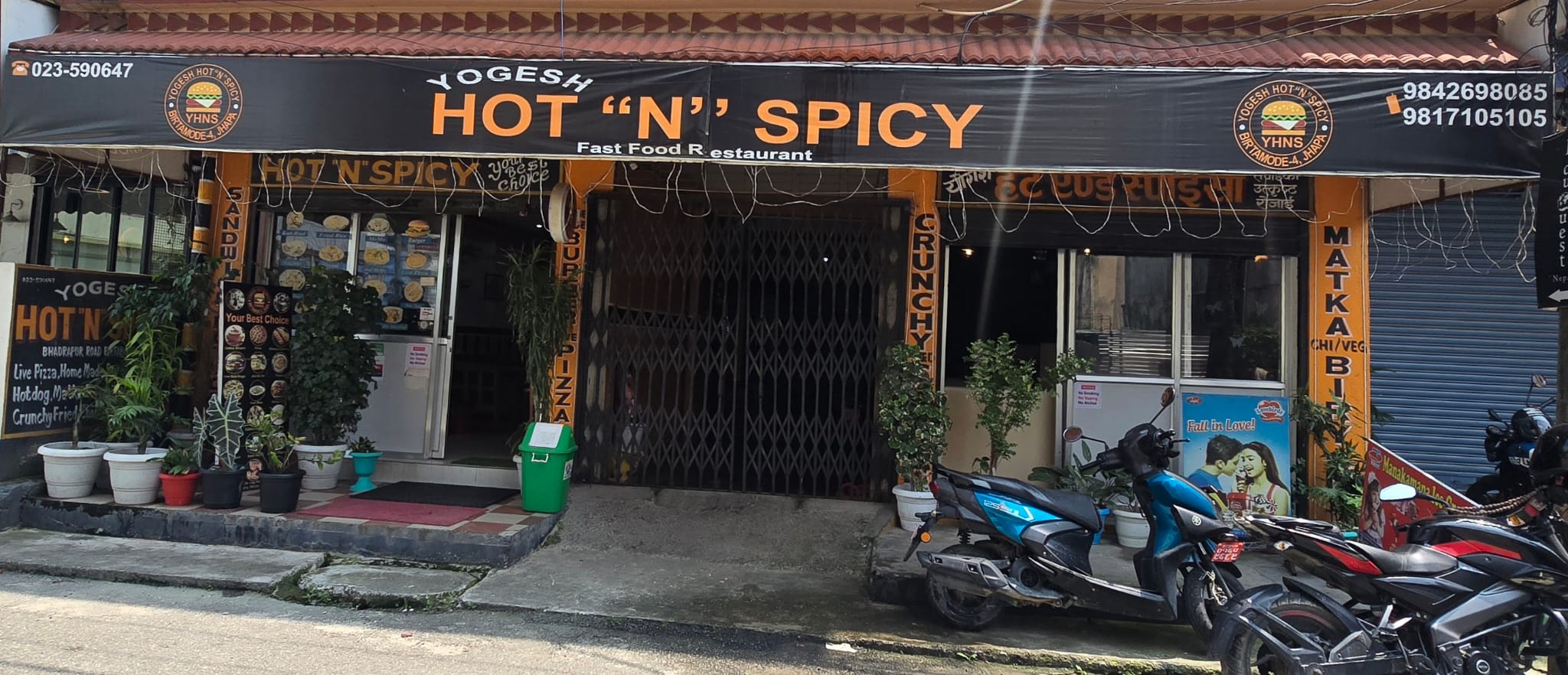 Yogesh Hot N Spicy cover photo